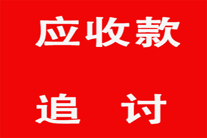 房产证抵押解决欠款难题